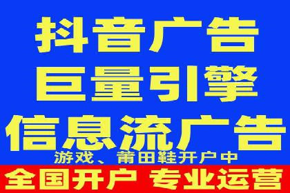揭秘某行业如何通过渠道开户返点实现业绩大增